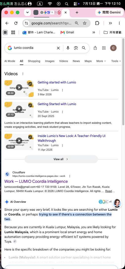 Google search screenshot for LUMIO Coordia